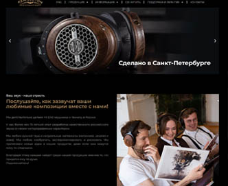 одробнее о Kennerton